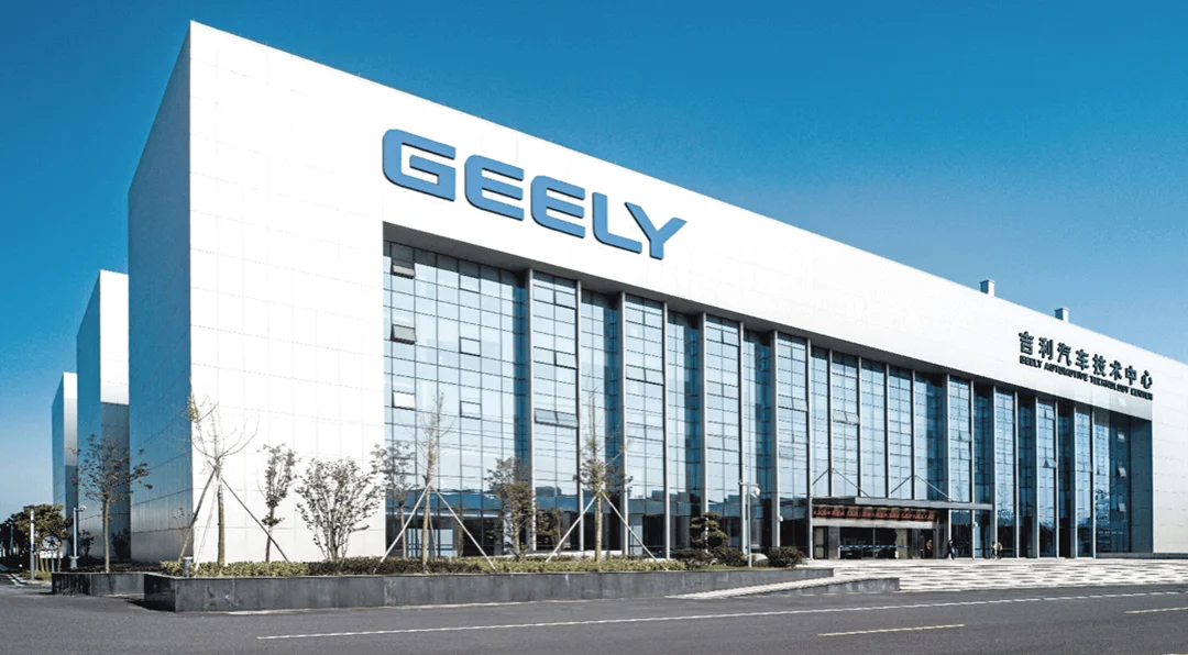 Geely Percepat Peluncuran Mobil Global lewat Hub Riset Terpadu di Eropa