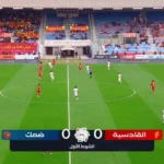 Drama 1-1 Damac vs Al‑Qadsiah: Kemenangan Tipis yang Membuat Liga Arab Saudi Semakin Kompetitif