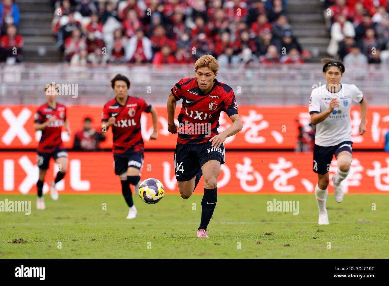 Drama di J1 League: Tokyo Verdy Menggulingkan Pemimpin Klasemen, Kashima Antlers 2-1!