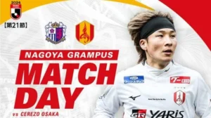 Drama Menegangkan di Laga Nagoya Grampus vs Fagiano Okayama: Poin Krusial di Puncak 100 Tahun J1!