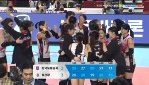 Drama Menegangkan di V-League: Red Sparks Hindari Semi‑Playoff Berkat Taktik Brilian Ko Hee‑jin