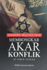 Iran Dijuluki ‘Pahlawan’, Namun Realitas Konflik di Timur Tengah Berbeda: Ungkapan Dubes UEA