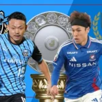 Kejutan Asia: Pertarungan Sengit Yokohama F. Marinos vs Kawasaki Frontale di Panggung AFC Champions League