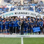 Kemenangan Gemilang Ulsan HD atas Gwangju 5-1: Dampak di Lapangan dan Arena Politik