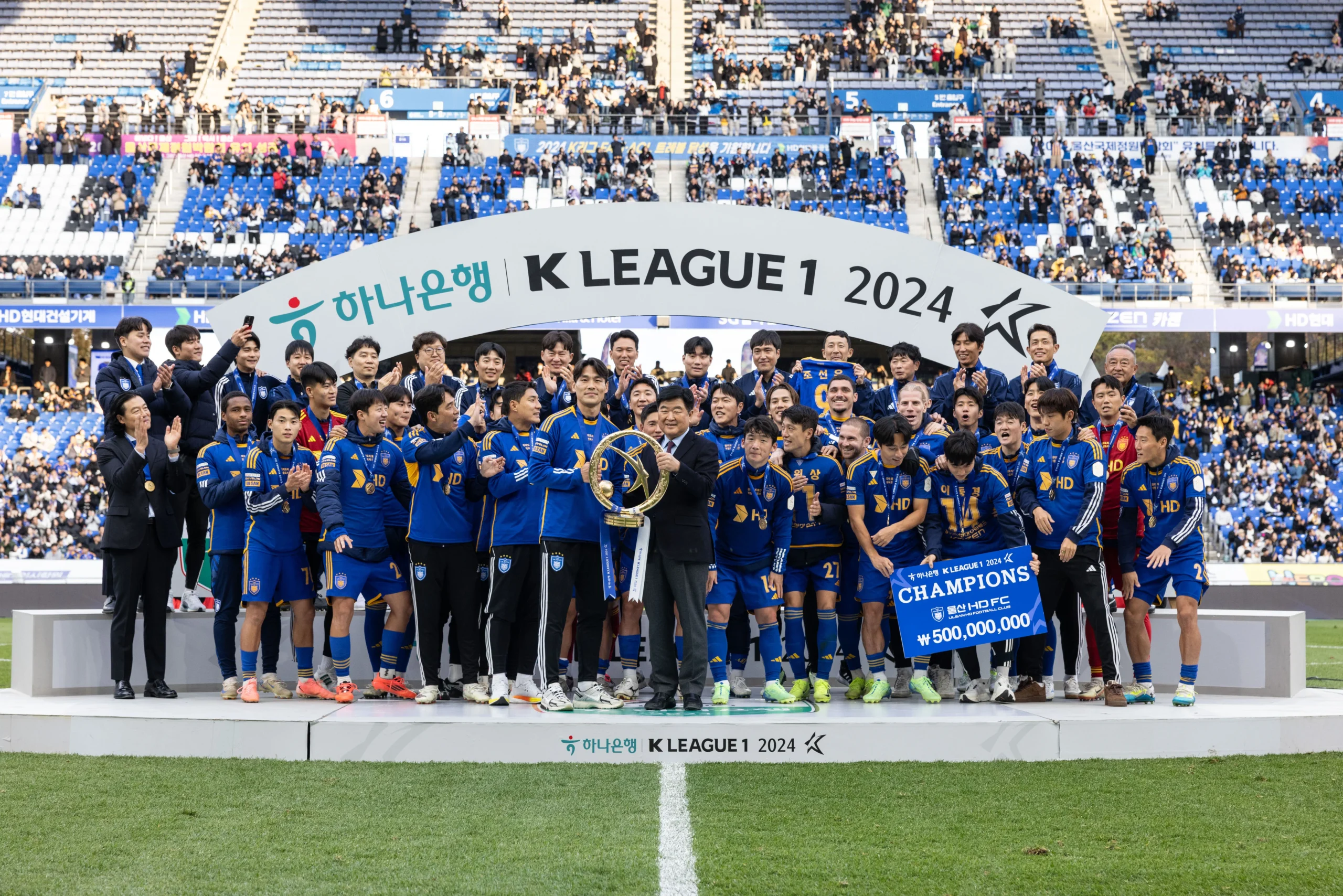 Kemenangan Gemilang Ulsan HD atas Gwangju 5-1: Dampak di Lapangan dan Arena Politik