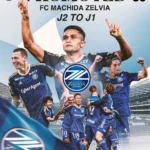 Machida Zelvia Siap Guncang FC Tokyo: Analisis Mendalam Menjelang Laga Penentu di J1 League 2026