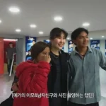 Megawati Berubah Pikiran Setelah Bertemu Kapten Red Sparks: Tiga Keinginan Besar untuk Kembali ke Liga Voli Korea