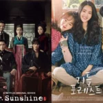 Son Suk Ku dan Kim Tae Ri Bikin Gelombang: Trailer Festival Film Jadi Sensasi di X