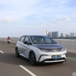 SUV Raksasa BYD Siap Guncang Pasar Mobil Listrik dengan Jarak Tempuh 950 km Sekali Cas