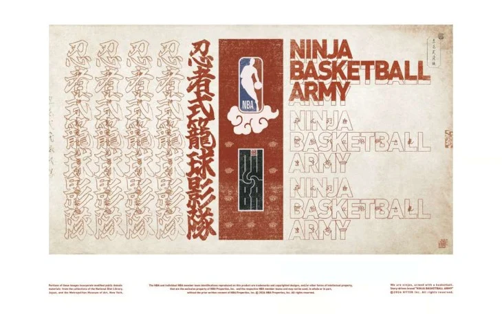 NINJA BASKETBALL ARMY Diluncurkan sebagai Merek Baru Berbasis Cerita